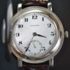 Vintage Rolex store